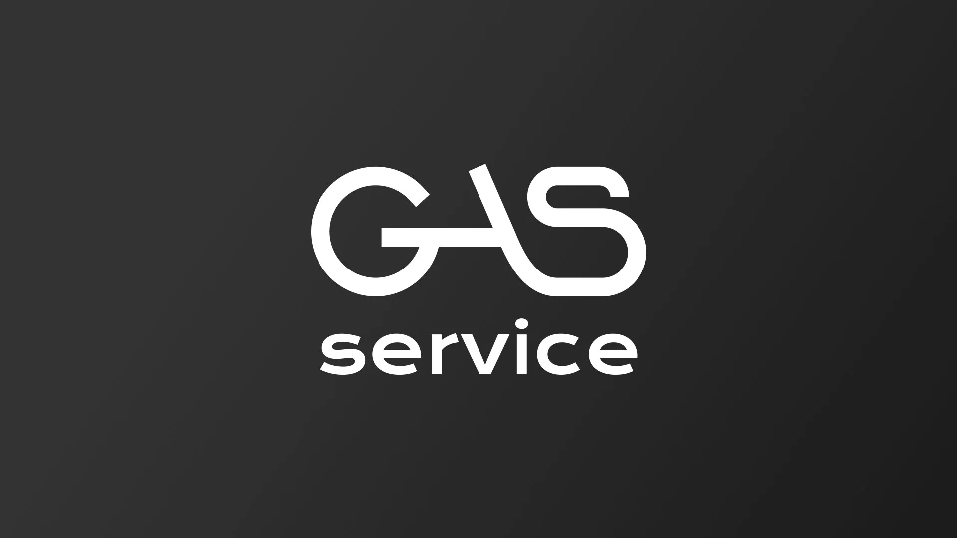 Разработка логотипа компании «Сервис газ» в Котласе